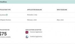 网曝热门事件2024网页版 潜规则读音,2024热门事件背后的隐秘读音揭秘