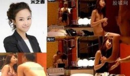 今日娱乐新闻大事 潜规则二血泪代言,娱乐圈黑暗面再掀波澜