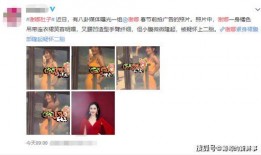 吃瓜爆料短剧吃瓜爆料大赛每日聚集地 明星照片,明星照片背后的秘密，每日聚集地揭秘大赛