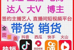 明星视频在线观看 抖音热门大瓜,明星视频在线观看，揭秘娱乐圈幕后风云