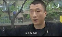 带你去吃瓜瓜哥视频 爆炸瓜视频,揭秘爆炸瓜视频背后的真相