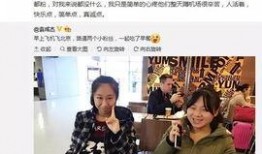 在线吃瓜的意思 明星小说,娱乐圈的幕后风云