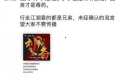 吃瓜群众在线爆料免费观看 木林森在线观看,免费观看“吃瓜群众在线爆料”与“木林森在线”精彩瞬间