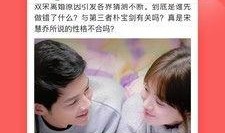 全民吃瓜 吃瓜网官网,带你领略网络娱乐新风尚