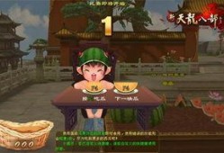 吃瓜爆料每日大赛最新动态 社会十大潜规则,吃瓜爆料大赛最新动态深度解析