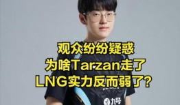 黑料偶像背锅多年后重生了.韩国体育圈,韩国体育圈风云再起