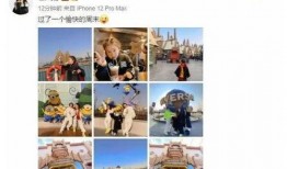 吃瓜爆料短剧吃瓜爆料大赛每日聚集地 明星照片,明星照片背后的秘密，每日聚集地揭秘大赛