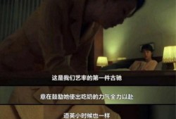 黑料偶像背锅多年后重生了.韩国体育圈,韩国体育圈风云再起