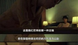 黑料偶像背锅多年后重生了.韩国体育圈,韩国体育圈风云再起