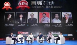 每日大赛 木林森在线观看,木林森精彩瞬间，在线观看不容错过