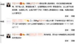 明星潜规则之皇梦九重笔趣阁 快手抖音网红爆料网站,皇梦九重笔趣阁潜规则内幕，快手抖音网红爆料网站独家披露