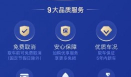 携程改价门撕开ota最狠潜规则 娱乐简短新闻,携程改价风波揭露OTA行业潜规则黑幕