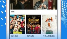 58视频入口,探索海量精彩内容的便捷通道
