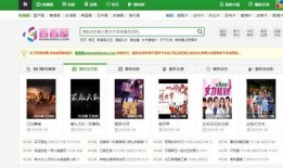 网红黑料网站 黑料网永久免费网站电脑网页版,黑料网电脑网页版带你探索网络真相