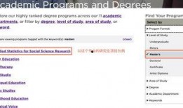 网曝热门事件2024网页版 潜规则读音,2024热门事件背后的隐秘读音揭秘